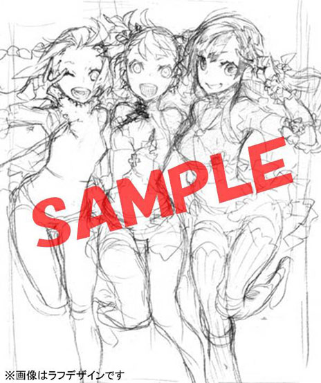 画像ギャラリー No.002のサムネイル画像 / 「セブンスドラゴン2020-II」店舗別予約特典の内容とイラストが一挙公開に