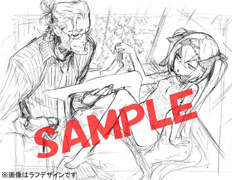 画像ギャラリー No.004のサムネイル画像 / 「セブンスドラゴン2020-II」店舗別予約特典の内容とイラストが一挙公開に