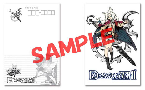 画像ギャラリー No.007のサムネイル画像 / 「セブンスドラゴン2020-II」店舗別予約特典の内容とイラストが一挙公開に
