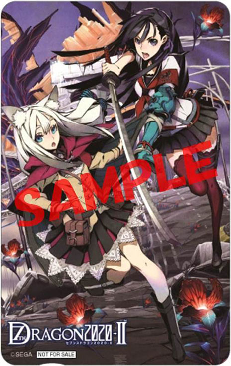 画像ギャラリー No.012のサムネイル画像 / 「セブンスドラゴン2020-II」店舗別予約特典の内容とイラストが一挙公開に