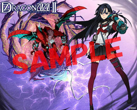 画像ギャラリー No.017のサムネイル画像 / 「セブンスドラゴン2020-II」店舗別予約特典の内容とイラストが一挙公開に