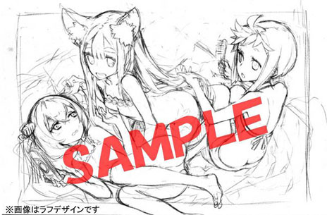 画像ギャラリー No.018のサムネイル画像 / 「セブンスドラゴン2020-II」店舗別予約特典の内容とイラストが一挙公開に