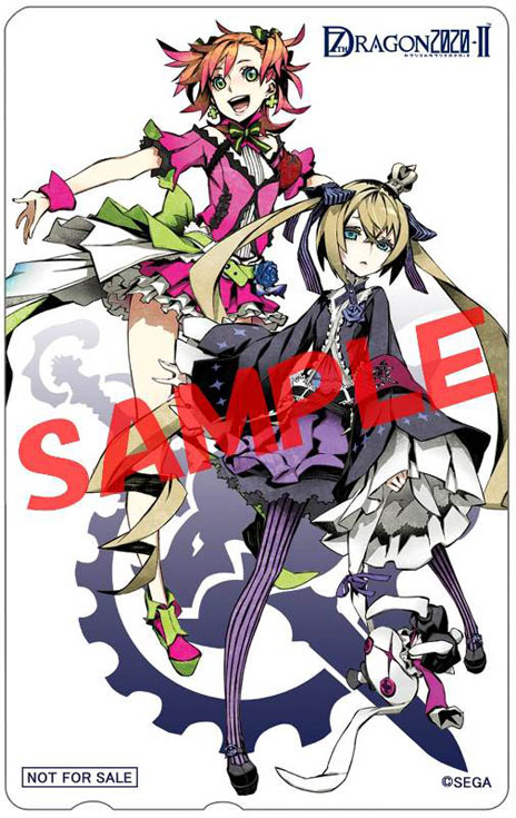 画像ギャラリー No.019のサムネイル画像 / 「セブンスドラゴン2020-II」店舗別予約特典の内容とイラストが一挙公開に