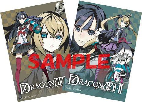 画像ギャラリー No.024のサムネイル画像 / 「セブンスドラゴン2020-II」店舗別予約特典の内容とイラストが一挙公開に