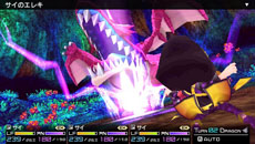 画像ギャラリー No.003のサムネイル画像 / 「セブンスドラゴン2020-II」,職業「サイキック」のプレイムービーが公開に。本作に出演する声優のサイン色紙をもらえるキャンペーンも開催中