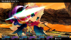 画像ギャラリー No.004のサムネイル画像 / 「セブンスドラゴン2020-II」,職業「サイキック」のプレイムービーが公開に。本作に出演する声優のサイン色紙をもらえるキャンペーンも開催中