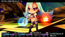 画像ギャラリー No.005のサムネイル画像 / 「セブンスドラゴン2020-II」,職業「サイキック」のプレイムービーが公開に。本作に出演する声優のサイン色紙をもらえるキャンペーンも開催中