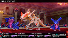 画像ギャラリー No.004のサムネイル画像 / 「セブンスドラゴン2020-II」,戦いに緊張感を与える「ドラゴンの乱入」システムの詳細が明らかに。サムライのカラーバリエーションも紹介