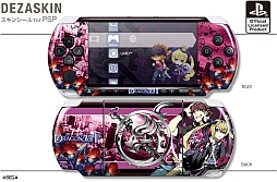 画像ギャラリー No.004のサムネイル画像 / 「セブンスドラゴン2020-II」仕様のPSP用スキンシール8種が4月18日に発売