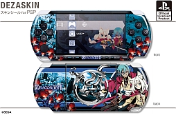 画像ギャラリー No.008のサムネイル画像 / 「セブンスドラゴン2020-II」仕様のPSP用スキンシール8種が4月18日に発売
