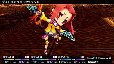 画像ギャラリー No.004のサムネイル画像 / 「セブンスドラゴン2020-II」，武術を得意とする「デストロイヤー」の映像が公開。Twitter連動キャンペーン第9弾は，田村ゆかりさんなどの3人