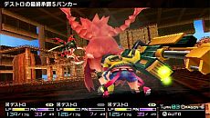 画像ギャラリー No.007のサムネイル画像 / 「セブンスドラゴン2020-II」，武術を得意とする「デストロイヤー」の映像が公開。Twitter連動キャンペーン第9弾は，田村ゆかりさんなどの3人