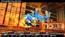 画像ギャラリー No.008のサムネイル画像 / 「セブンスドラゴン2020-II」，武術を得意とする「デストロイヤー」の映像が公開。Twitter連動キャンペーン第9弾は，田村ゆかりさんなどの3人
