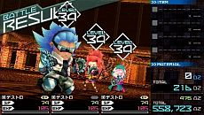画像ギャラリー No.010のサムネイル画像 / 「セブンスドラゴン2020-II」，武術を得意とする「デストロイヤー」の映像が公開。Twitter連動キャンペーン第9弾は，田村ゆかりさんなどの3人
