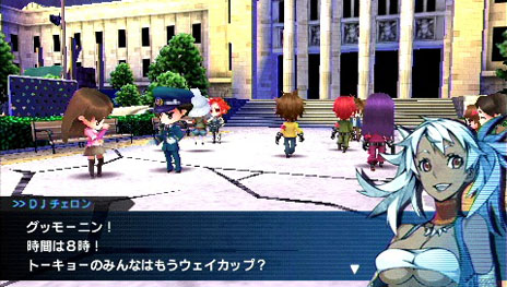 画像ギャラリー No.001のサムネイル画像 / 「セブンスドラゴン2020-II」キャラクターのスキルカスタマイズに関する情報が公開に。職業「サイキック」の特徴も判明