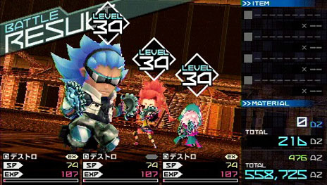 画像ギャラリー No.005のサムネイル画像 / 「セブンスドラゴン2020-II」キャラクターのスキルカスタマイズに関する情報が公開に。職業「サイキック」の特徴も判明