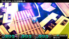 画像ギャラリー No.011のサムネイル画像 / 「セブンスドラゴン2020-II」キャラクターのスキルカスタマイズに関する情報が公開に。職業「サイキック」の特徴も判明