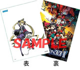 画像ギャラリー No.008のサムネイル画像 / 「セブンスドラゴン2020-II」の発売記念抽選会が4月18日に東京・大阪で開催。フィギュアや出演声優のサイン色紙など,豪華賞品を用意