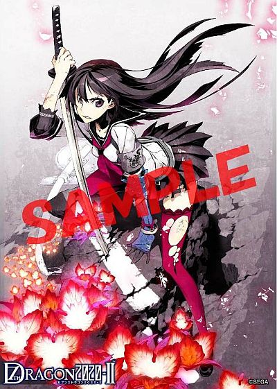 画像ギャラリー No.001のサムネイル画像 / 「セブンスドラゴン2020-II」店舗別予約特典の全デザインが勢揃い。三輪士郎氏による描き下ろしイラスト6点が公開に