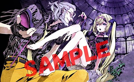 画像ギャラリー No.004のサムネイル画像 / 「セブンスドラゴン2020-II」店舗別予約特典の全デザインが勢揃い。三輪士郎氏による描き下ろしイラスト6点が公開に