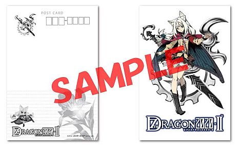 画像ギャラリー No.007のサムネイル画像 / 「セブンスドラゴン2020-II」店舗別予約特典の全デザインが勢揃い。三輪士郎氏による描き下ろしイラスト6点が公開に