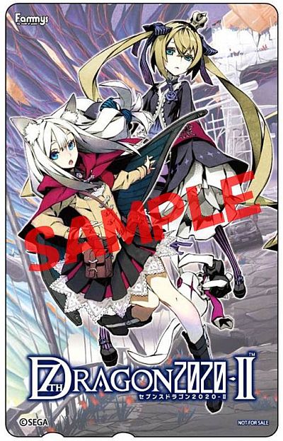 画像ギャラリー No.008のサムネイル画像 / 「セブンスドラゴン2020-II」店舗別予約特典の全デザインが勢揃い。三輪士郎氏による描き下ろしイラスト6点が公開に