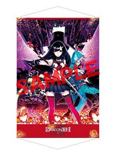 画像ギャラリー No.014のサムネイル画像 / 「セブンスドラゴン2020-II」店舗別予約特典の全デザインが勢揃い。三輪士郎氏による描き下ろしイラスト6点が公開に