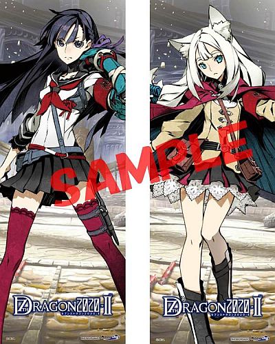 画像ギャラリー No.020のサムネイル画像 / 「セブンスドラゴン2020-II」店舗別予約特典の全デザインが勢揃い。三輪士郎氏による描き下ろしイラスト6点が公開に