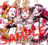 画像ギャラリー No.025のサムネイル画像 / 「セブンスドラゴン2020-II」店舗別予約特典の全デザインが勢揃い。三輪士郎氏による描き下ろしイラスト6点が公開に