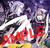 画像ギャラリー No.026のサムネイル画像 / 「セブンスドラゴン2020-II」店舗別予約特典の全デザインが勢揃い。三輪士郎氏による描き下ろしイラスト6点が公開に