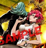 画像ギャラリー No.028のサムネイル画像 / 「セブンスドラゴン2020-II」店舗別予約特典の全デザインが勢揃い。三輪士郎氏による描き下ろしイラスト6点が公開に