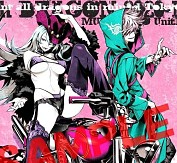 画像ギャラリー No.029のサムネイル画像 / 「セブンスドラゴン2020-II」店舗別予約特典の全デザインが勢揃い。三輪士郎氏による描き下ろしイラスト6点が公開に