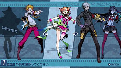 画像ギャラリー No.001のサムネイル画像 / 「セブンスドラゴン2020-II」，キャラクターメイクで作成できるパターンは5040通り。「トリックスター」「ハッカー」「ルシェ」のカラーバリエーション3種も紹介