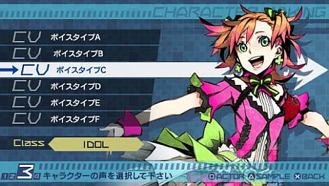 画像ギャラリー No.004のサムネイル画像 / 「セブンスドラゴン2020-II」，キャラクターメイクで作成できるパターンは5040通り。「トリックスター」「ハッカー」「ルシェ」のカラーバリエーション3種も紹介