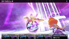 画像ギャラリー No.009のサムネイル画像 / 「セブンスドラゴン2020-II」,キャラクターメイクで作成できるパターンは5040通り。「トリックスター」「ハッカー」「ルシェ」のカラーバリエーション3種も紹介