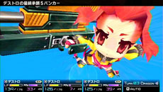 画像ギャラリー No.016のサムネイル画像 / 「セブンスドラゴン2020-II」，プレイヤーが選択可能な職業の一つ「デストロイヤー」の特徴が公開に。「奥義」の発動条件も判明