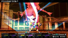 画像ギャラリー No.019のサムネイル画像 / 「セブンスドラゴン2020-II」，プレイヤーが選択可能な職業の一つ「デストロイヤー」の特徴が公開に。「奥義」の発動条件も判明