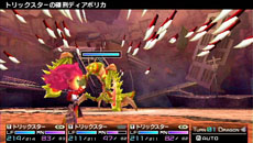 画像ギャラリー No.022のサムネイル画像 / 「セブンスドラゴン2020-II」，プレイヤーが選択可能な職業の一つ「デストロイヤー」の特徴が公開に。「奥義」の発動条件も判明