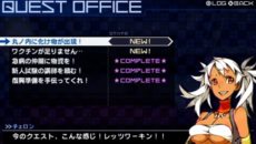 画像ギャラリー No.003のサムネイル画像 / いよいよ明日発売。「セブンスドラゴン2020-II」ムラクモのメンバーに関わってくるキャラクター達を紹介