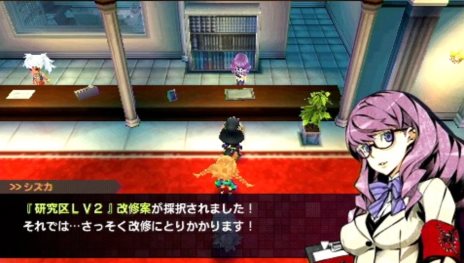 画像ギャラリー No.009のサムネイル画像 / いよいよ明日発売。「セブンスドラゴン2020-II」ムラクモのメンバーに関わってくるキャラクター達を紹介