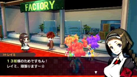 画像ギャラリー No.015のサムネイル画像 / いよいよ明日発売。「セブンスドラゴン2020-II」ムラクモのメンバーに関わってくるキャラクター達を紹介