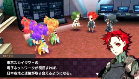 画像ギャラリー No.019のサムネイル画像 / いよいよ明日発売。「セブンスドラゴン2020-II」ムラクモのメンバーに関わってくるキャラクター達を紹介