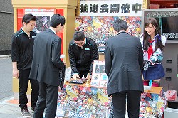 画像ギャラリー No.003のサムネイル画像 / 「セブンスドラゴン2020-II」発売記念店頭抽選会レポート。古代祐三氏，三輪士郎氏，sasakure.UK氏ら開発陣のショートインタビューを掲載