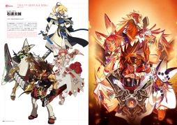 画像ギャラリー No.002のサムネイル画像 / 2012〜2014年のゲーム,アニメのキャラデザを紹介する書籍が12月中に発売
