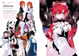 画像ギャラリー No.004のサムネイル画像 / 2012〜2014年のゲーム,アニメのキャラデザを紹介する書籍が12月中に発売