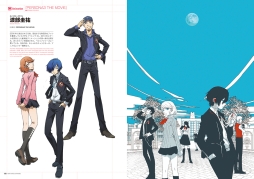 画像ギャラリー No.005のサムネイル画像 / 2012〜2014年のゲーム,アニメのキャラデザを紹介する書籍が12月中に発売