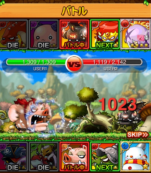 画像ギャラリー No.002のサムネイル画像 / Mobage「メイプルモンスターランド」の正式サービスが本日開始。「メイプルストーリー」に登場するモンスターのカードを集めよう