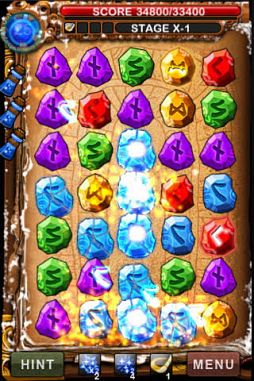 ルーンマスターパズル