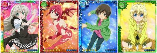 画像ギャラリー No.003のサムネイル画像 / 「ジョリーロジャー」とアニメ「這いよれ!ニャル子さんW」がコラボレーション