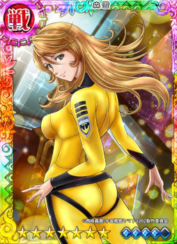 画像ギャラリー No.005のサムネイル画像 / 位置情報ゲーム「ジョリーロジャー」がアニメ「宇宙戦艦ヤマト2202 愛の戦士たち」とコラボ
